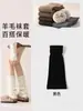 Cobre-meias de Lã, Aquecedores de Pernas Brancos com Listras Verticais, Estilo Japonês Emagrecedor, Adequados para Combinar com Sapatos Birkenstock, Meias Quentes para Panturrilha Outono e Inverno