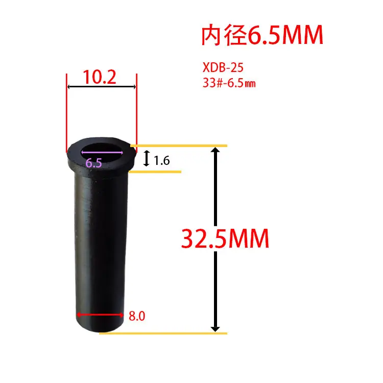 XDB-25 6.5mm.jpg