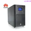 Fonte de Alimentação UPS Huawei 2000-G-15KRTL Online Rack 15KVA Carga 13,5W Pacote de Bateria Externo