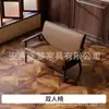 Juego de mesa y sillas de café, sillón individual para tienda de té de leche, adecuado para casa de huéspedes, hotel, restaurante, área de ocio comercial, estilo vintage
