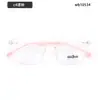 Armazón de Gafas Cuadrado Ultra Ligero de Tr90 Estilo Mismo que Xiaohongshu para Adolescentes y Estudiantes Moda Trendy Armazón Cuadrado Lote Mixto