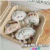 Caperucita Roja Mismo Estilo Estilo Japonés Lindo Llavero de Acoso Colgante para Bolso de Estudiante Novia Dibujo Animado Pequeño Regalo