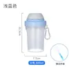 Vaso de Plástico para Deportes y Fitness, Vaso para Café, Té con Leche y Bebidas Frías, Vaso para Leche de Soya, Vaso Portátil Sellado a Prueba de Fugas