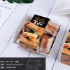 Caja para Llevar de Sándwich Cuadrada, Caja de Embalaje para Pasteles de Nieve, Paquete de Comida, Embalaje para Hojaldre, Caja para Tiramisú, Especial para Uso en Puesto