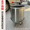 Máquina Prensadora de Residuo de Prensa de Aceite Hogareña Acero Inoxidable Máquina Prensadora de Miel Pequeña Prensa de Aceite Manual Prensa de Manteca Máquina para Pasteles Orujo de Mora Otro
