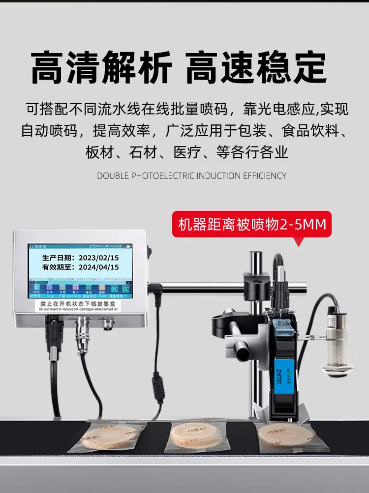 详情页_04.jpg