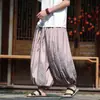 Pantalones cortos sueltos estilo linterna china, pantalones de seda helada, pantalones cortos con efecto jacquard 8X, talla de hombre, patrón de mar de nubes, diseño L