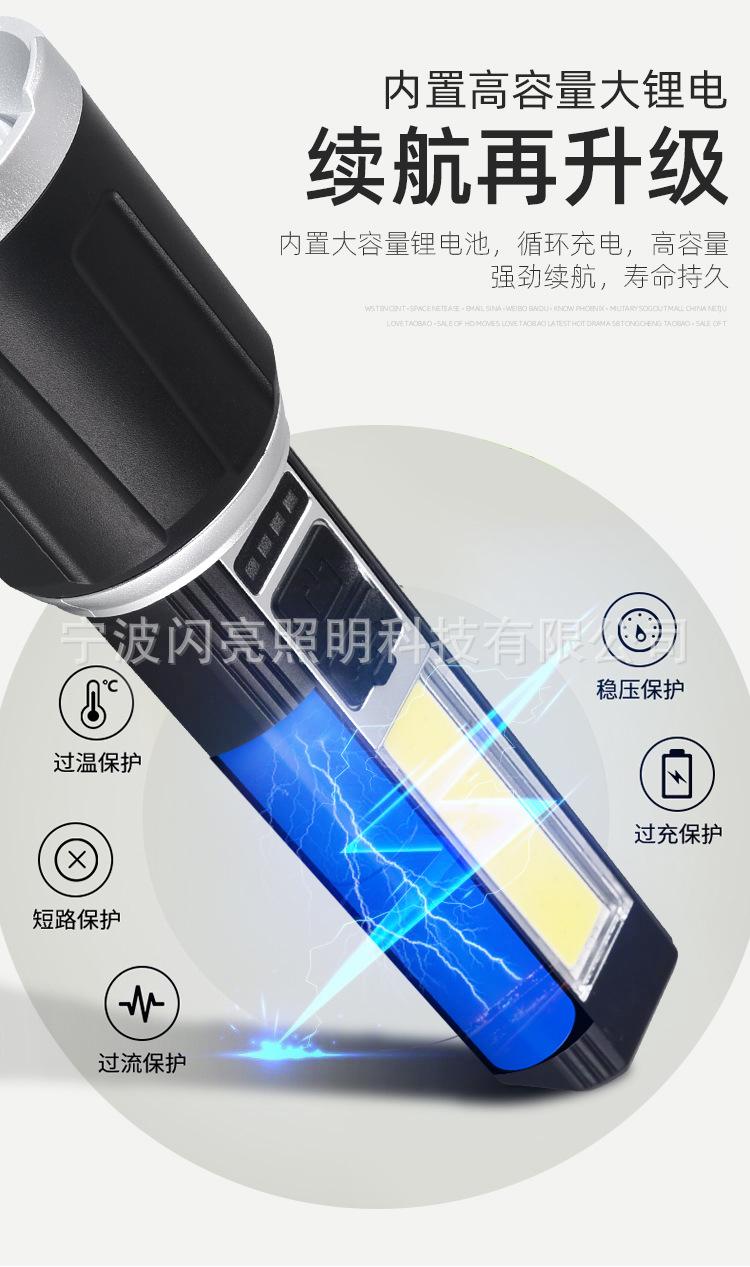 详情_09.jpg