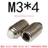 Tornillo de Cabeza de Perla de Plástico de Acero Inoxidable POM Nimbock Resorte Pistón de Bola Pistón de Bola Posicionamiento de Perlas M3 Tipo Resina