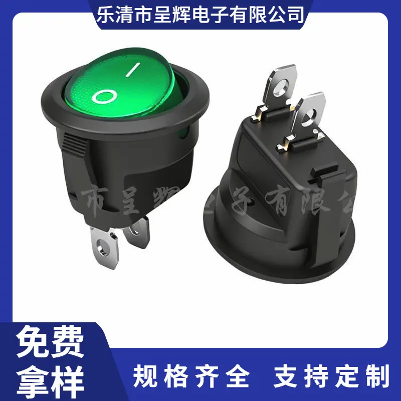 大泽工具_20251211105004