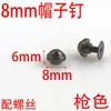Suministro de Foshan, clavos para colgar sombreros, bricolaje, bolso de cuero hecho a mano, clavos decorativos, accesorios de hardware para bolsos.