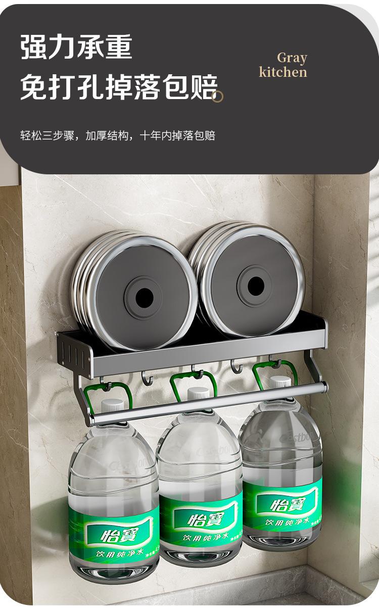 描述图_5.jpg