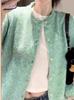 Suéter Chaqueta Cardigan Tejido Rizado Verde Menta Estilo Francés para Mujer Primavera y Otoño Suave Verde Ceroso Ropa Exterior de Principios de Primavera