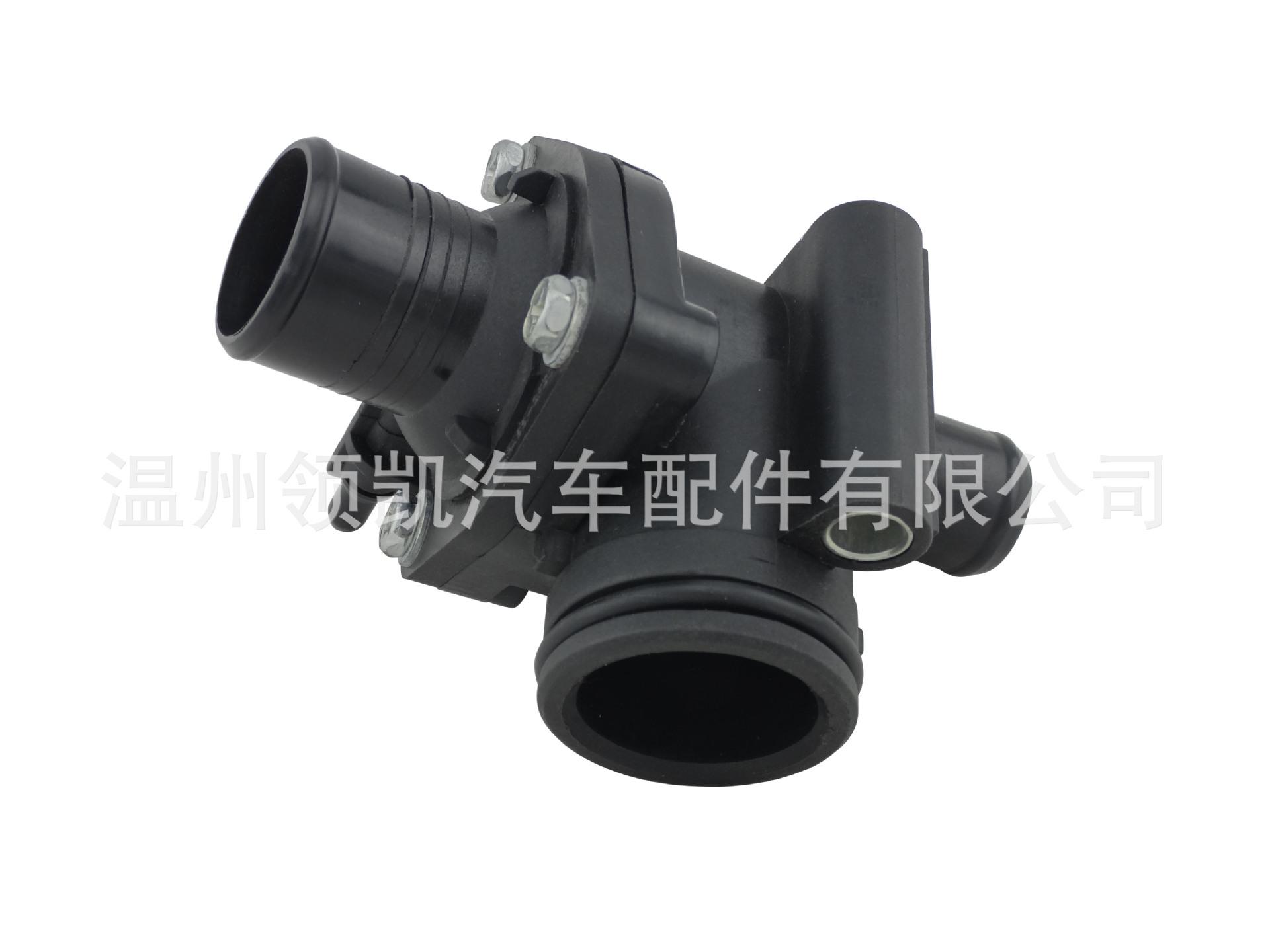 2S7Q-8A586-AC ..JPG
