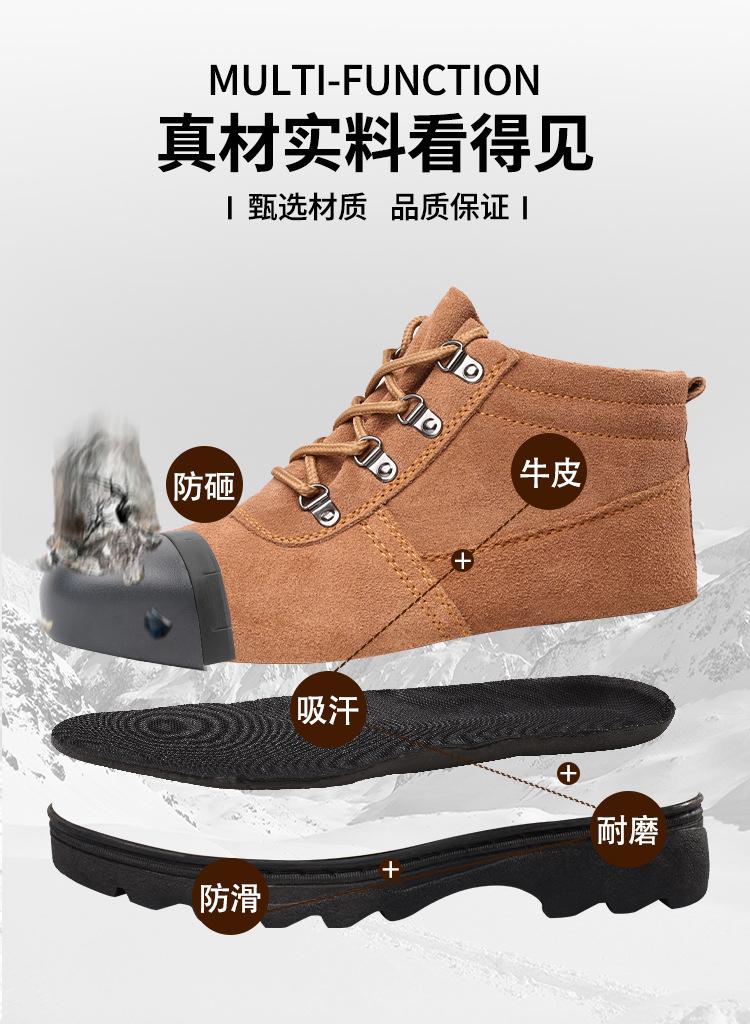 详情_03