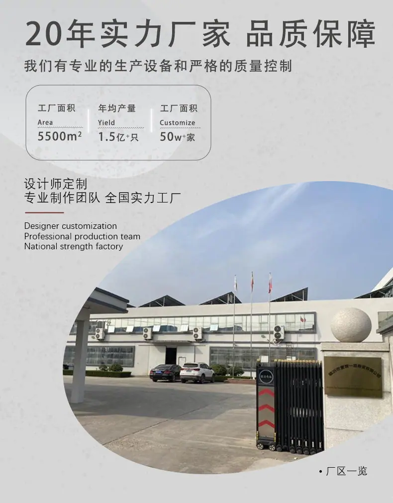 详情页渲染_08.jpg