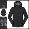 Chaqueta softshell, ropa de trabajo personalizada con impresión de logotipo, con capucha, forro polar, adecuada para actividades de equipo al aire libre