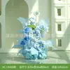 Hc-Ck6Flores Artificiais, Arranjos Florais Artificiais, Novo Estilo Decorações de Flores de Chão para Casamentos, Decorações de Corredor de Boas-Vindas, Flores de Seda para Casamentos