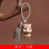 Colgante de llavero DIY estilo Tang de los Doce Zodíacos, charm para bolso, colgante, regalo de artesanía de madera estilo chino