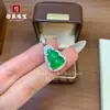 Novo Pingente de Cabacinha de Ágata de Gelo de Alta Qualidade Estilo Chinês, Pingente Colar da Sorte com Ágata Colorida Esmeralda, Estilo Nacional Princesa Fugitiva