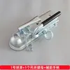 Tapa de Bola para Remolque Conector 2x2 Accesorios para Remolque y RV Enganche de Remolque Universal Cabeza de Bola de 2 Pulgadas con Pasador de Fijación Incluido