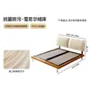 Cama de Madera Maciza Estilo Vintage Oso de Invierno Oreja de Elefante con Cabecero Ultradelgado, Tapicería Desmontable y Lavable de Tela Suave Chenilla, Cama de Tela Retro