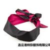 Ropa interior divertida de media talla ropa interior accesorios para mujer huevo saltarín antifaz para ojos parche para pechos toallitas SM dados suministros para adultos una generación de pelo