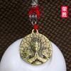 Pingente Rongsheng Black Myth Wukong Periférico Rei Macaco Aro Dourado Chinês Artesanato Totalmente Metálico Ornamento