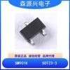 Chip Mingwei SM901K SOT23-3 para eliminar el rizado de corriente LED de 100/120 Hz