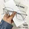 Armazones de Lentes de Aleación Vintage de Montura Completa al por Mayor T8850 Gafas de Montura Cuadrada Gafas Graduadas para Mujer con Graduación Danyang