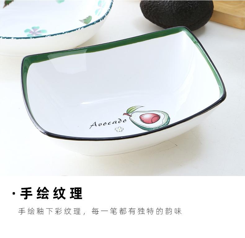 牛油果沙拉碗_15.jpg