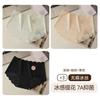 Ropa Interior Sin Costuras de Seda de Hielo para Mujer Cintura Alta Control de Abdomen Verano Fina Máscara Secado Rápido Seda de Morera Calzones de Seda Antibacterianos
