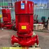 Bomba Hidrante de Incendios Bomba de Incendios Vertical de Etapa Única Bomba Aspersora para Hidrante de Incendios Interior y Exterior Equipo Booster y Estabilizador de Voltaje para Sistema de Incendios