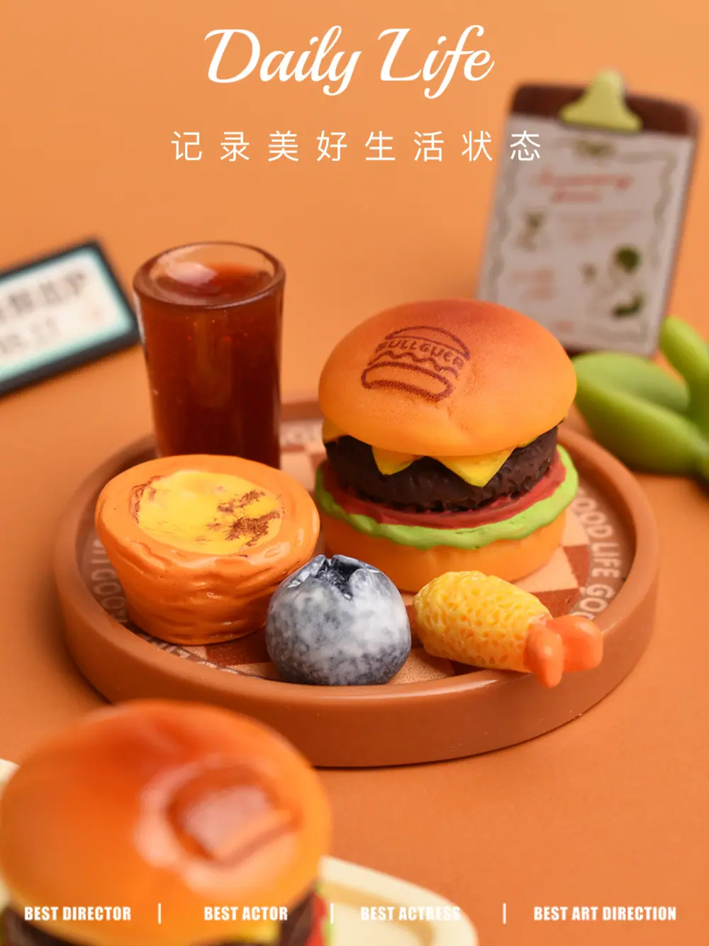 详情4.jpg