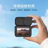 Nuevo de Fábrica Aplicable Dji Osmo Nano Cubierta Protectora de Silicona Anticaídas e Integral para Cuerpo de Lente de Cámara
