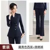 Novo Traje Profissional Outono/Inverno 2026: Terno Blazer de Manga Longa com Três Botões e Calça para Mulheres, Conjunto de Duas Peças para Funcionários de Joalheria