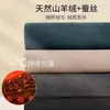 Calzoncillos largos de terciopelo para hombre, terciopelo de doble cara, gris, cintura alta, tiro profundo, talla grande, leggings de lana sueltos
