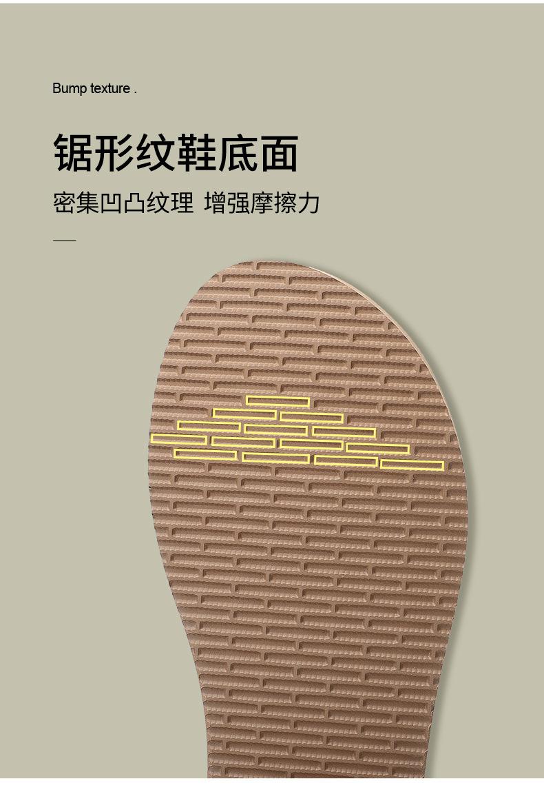 详情页_07.jpg