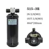 515-3R Botella de Secado con Válvula, Depósito Universal de Refrigerante para Aire Acondicionado de Automóvil, Tanque Depósito de Fluido para Camión