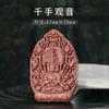Juego de Moldes de Incienso de las Ocho Deidades Guardianas para Colgantes de Buda Personalizados, Fabricación de Incienso DIY Hecho a Mano, Kit de Moldes de Incienso de Medicina Tradicional China