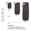 Aplique de Cabelo para Mulheres para Aumentar o Volume no Topo da Cabeça, Aplique Realista de Cabelo para Coroa Alta, Pode Ser Penteado em Coque, Aplique de Cabelo Fofo para a Parte de Trás da Cabeça