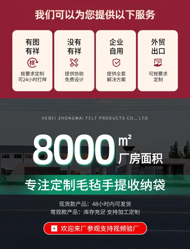 G-_郑怡佳_6月_6_02