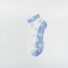 Calcetines de Seda de Cristal con Margaritas de Verano para Mujer, Calcetines de Algodón Transpirables, Calcetines Cortos de Moda Ins Estilo Celebridad de Internet para Mujer