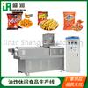 Fabricante de Linha de Produção de Arroz Crocante Frito Totalmente Automática Produz Máquinas Alimentares Máquina de Extrusão de Parafuso Duplo