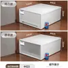 Caja de Almacenamiento para Armario, Organizador Tipo Cajón para Ropa Interior y Prendas del Hogar, Gabinete de Almacenamiento de Plástico, Caja de Almacenamiento de Gran Capacidad
