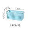 Cesta de Almacenamiento de Plástico Caja de Almacenamiento Rectangular Almacenamiento de Escritorio Cesta Pequeña Organizador Contenedor de Juguetes para Jardín de Niños Cesta de Almacenamiento para Cocina