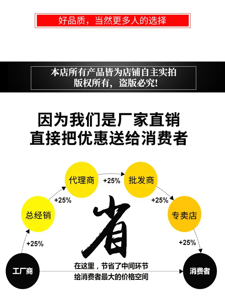空调管卡_11
