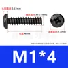 Tornillos Autorroscantes Cabeza Redonda Negra Cruz de Acero Inoxidable 304 Tornillos Autorroscantes Cabeza Plana de Pan cola Plana Pb M1.4M2.6M3