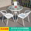 Mesa y Silla de Exterior Mojia con Mesa y Silla para Sombrilla Silla de Exterior Mesa de Exterior Ocio Impermeable Protector Solar Patio Mesa y Silla Blanca