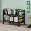 Estante escolar, estrutura de aço, para uso doméstico, autoportante, adequada para salas de estudo e salas de leitura, prateleira de armazenamento dupla face, estante para arquivos e documentos